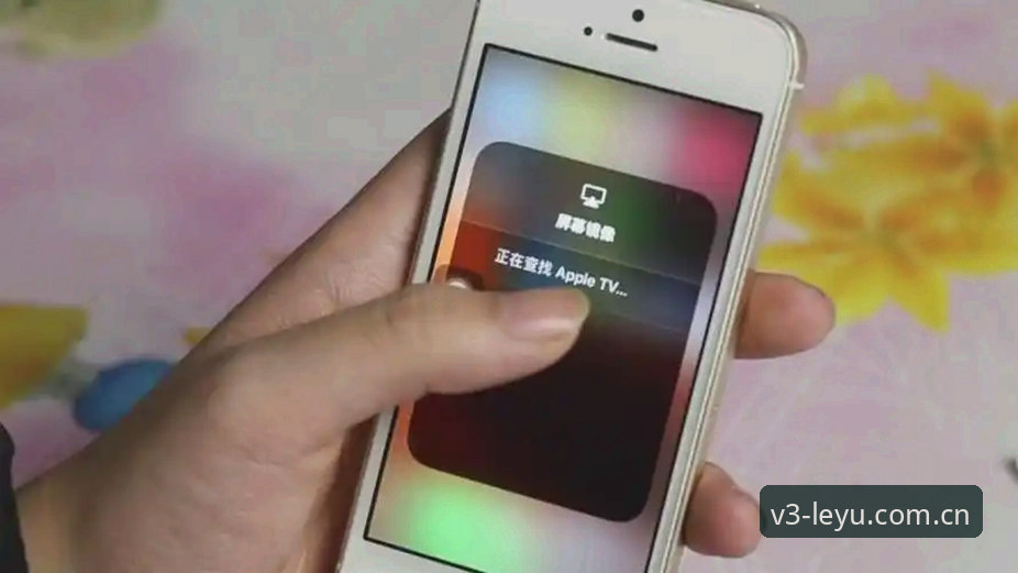 揭秘｜你手机上的"独特创想版V3网页注册手机版"为什么总在变？不是BUG，是策略