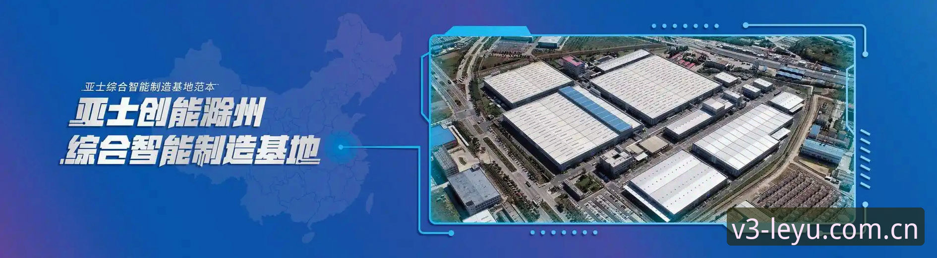 乐鱼体育独特创想版安卓APP登录实用指南——避开新版陷阱，一步到位