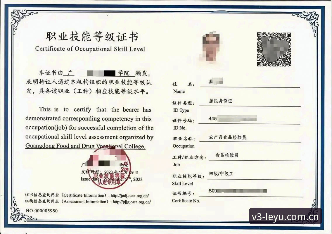 乐鱼体育ADRL独特创想版V3网页注册2026体验报告：从证书过期到全设备适配的实用指南