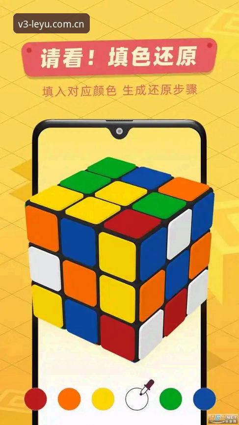 独特创想版ADRL V3.2下载 独特创想版ADRL V3.2下载最新进展:从用户刘雅的深夜求助到行业认知重构
